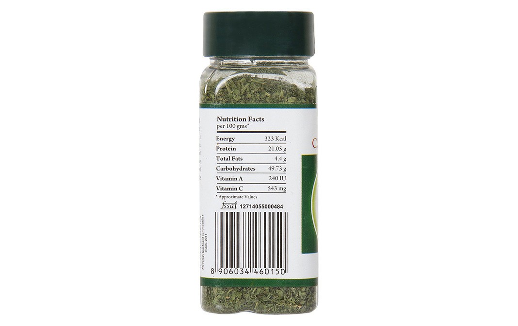 Urban Flavorz Coriander Leaf    Bottle  12 grams